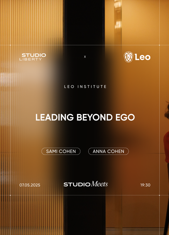 Leading Beyond Ego | Leo Institute