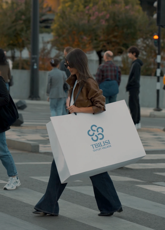 Tbilisi Outlet Village