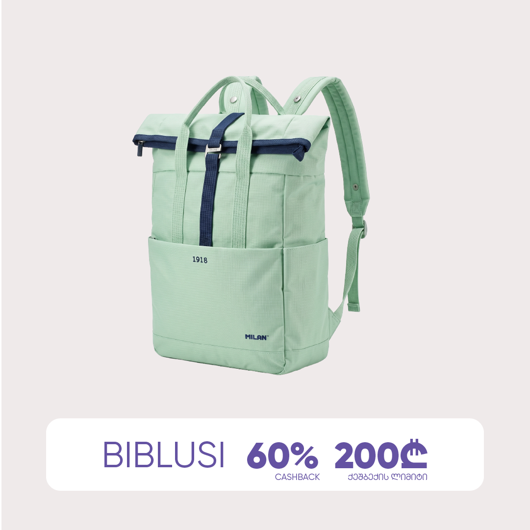 Biblusi