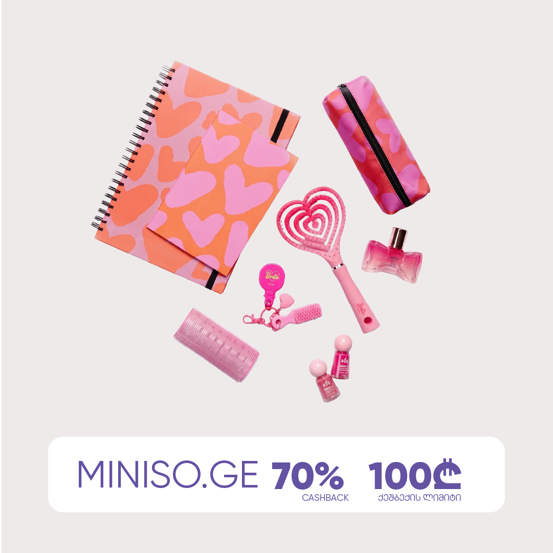 Miniso.ge