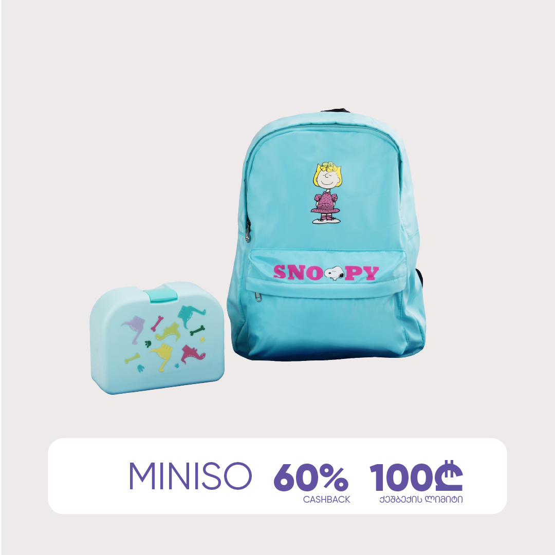 Miniso