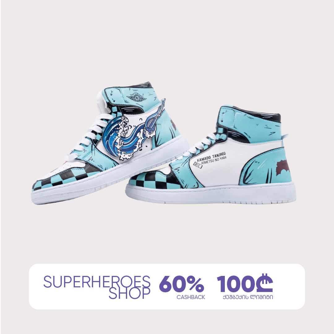 Super Heroes