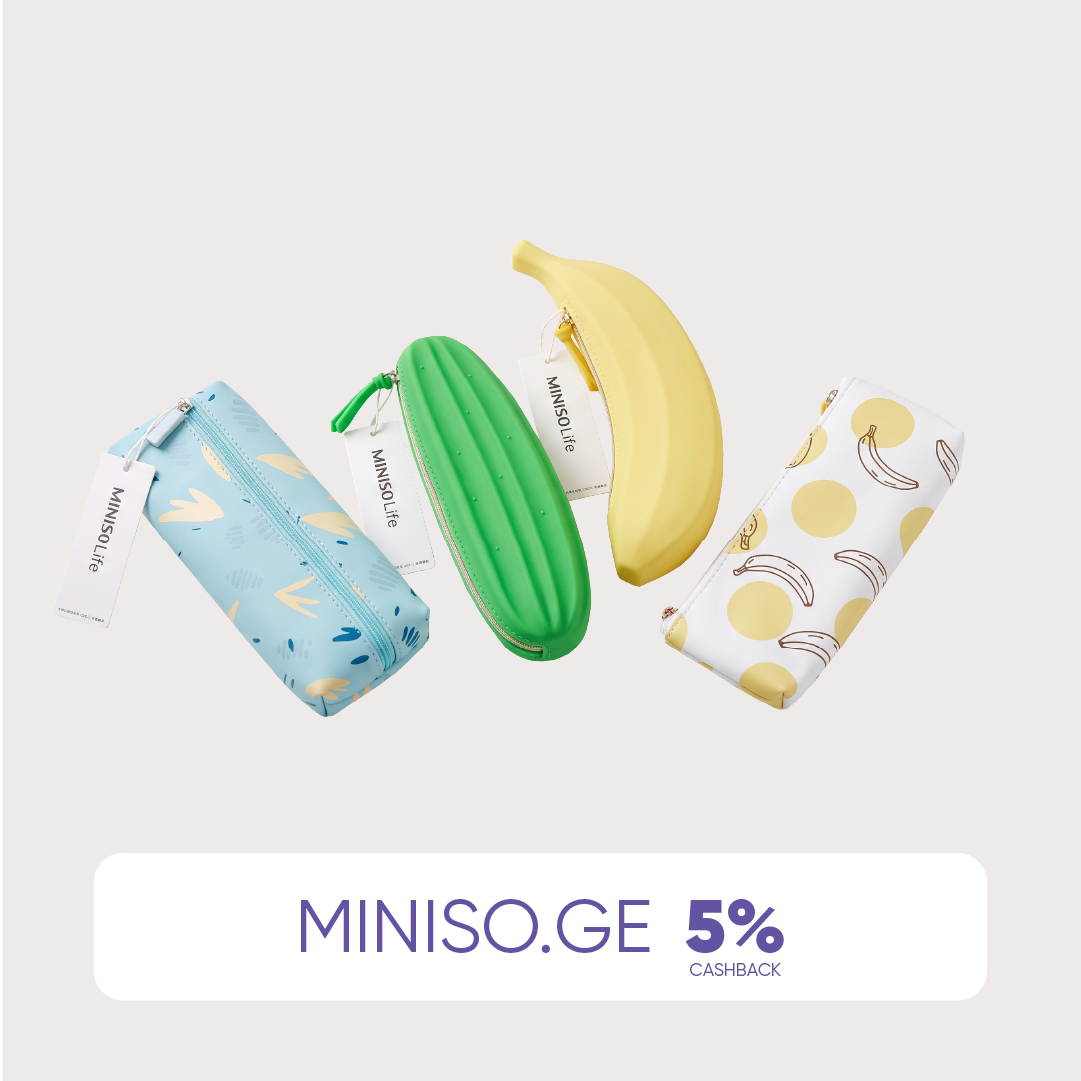 Miniso.ge