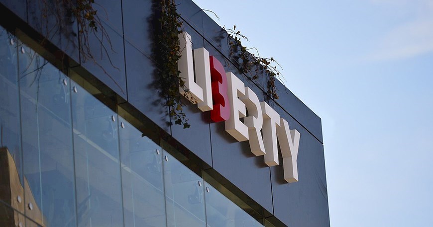 სერვის ცენტრების მუშაობის განრიგი 2026 წლის 1 და 2 იანვარი