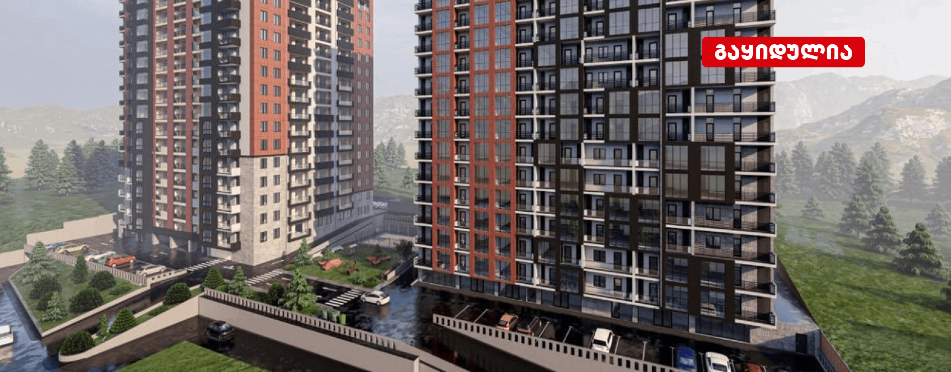 ელინორ თაუერსი