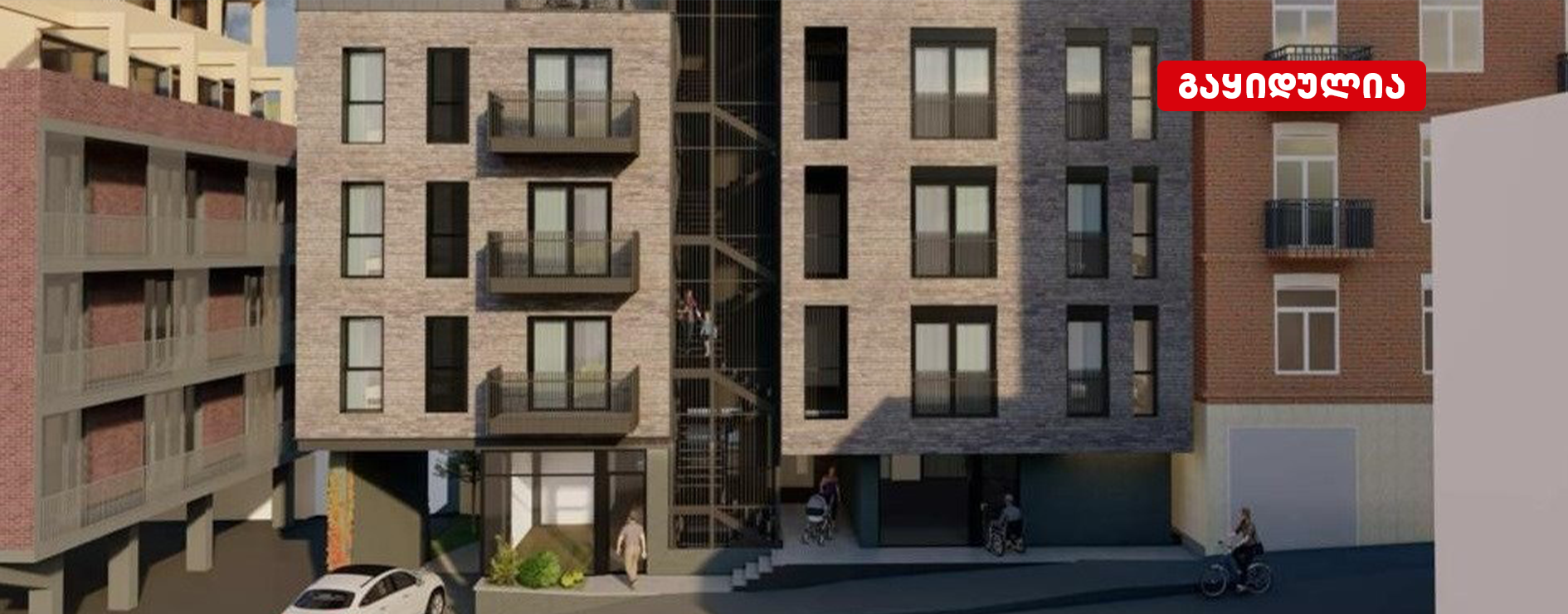 პრემიუმ სახლი ვერაზე