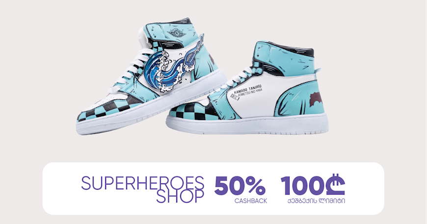 Super Heroes